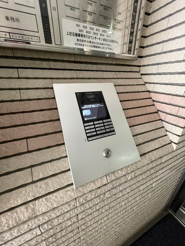 ライオンズマンション神戸元町通の外観