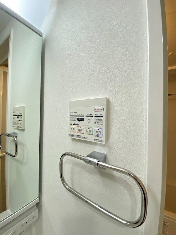 グランミレ薬院の設備