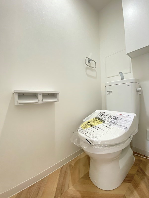 グランミレ薬院のトイレ