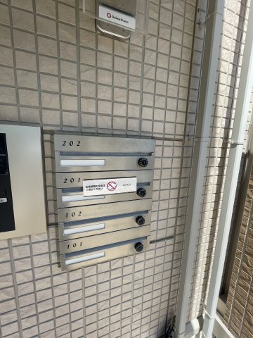 グリーンガーデン須磨のその他共用部分