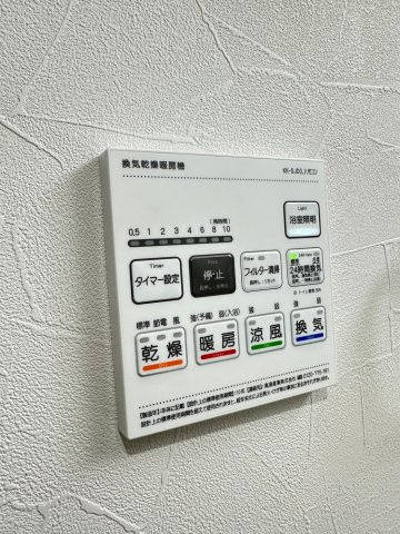 Mys Casetta Hakataの設備