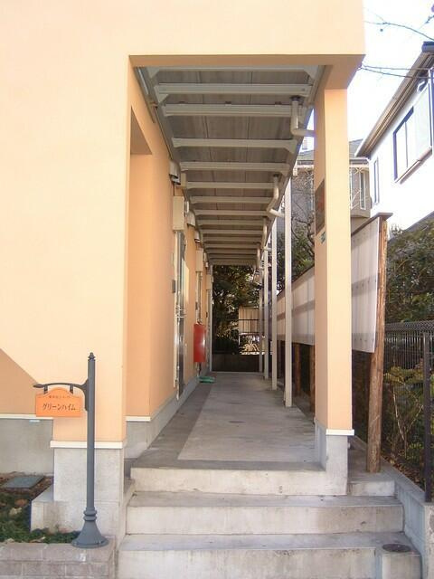 グリーンハイム（東が丘）のその他共用部分