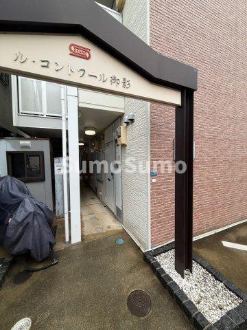 レオパレスルコントワール御影のエントランス