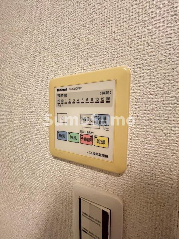 サンスクエアのその他