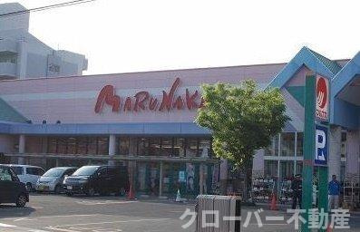 パールスクエアＣの周辺|マルナカまで2200m