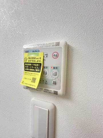 Ｅ－Ｃ’ｅｓｔ　ｂｉｅｎ灘の外観