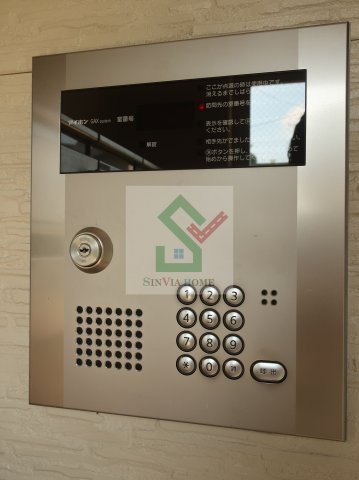 ウイングユウのその他共用部分
