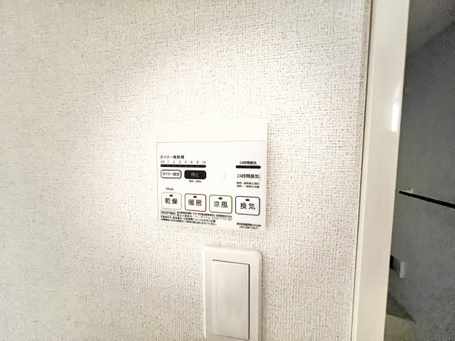 クレアージュの設備|※別部屋参考写真