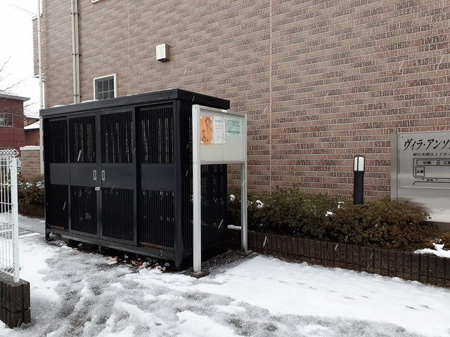 ヴィラ・アンソレイユ　Ｃのその他共用部分