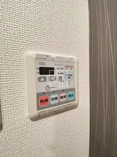 【設備】 | エスリード江戸堀 | エスリード江戸堀　浴室換気乾燥暖房機