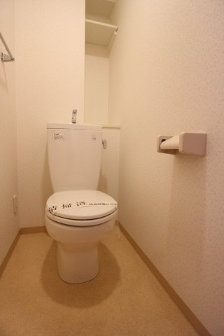 Current Kitagawaのトイレ