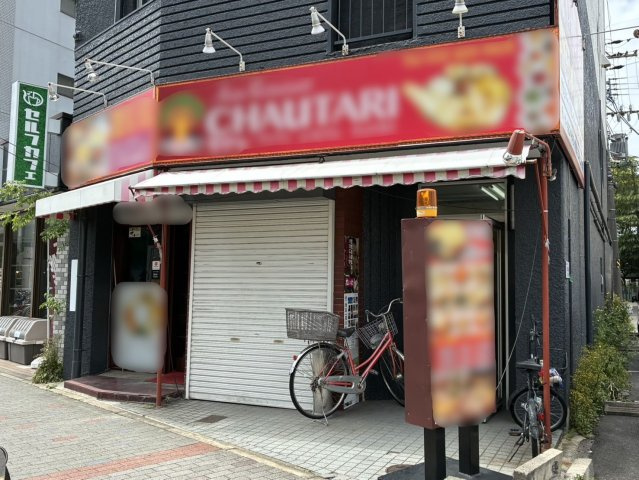 ビトック太閤ビル【　飲食系おすすめ　】