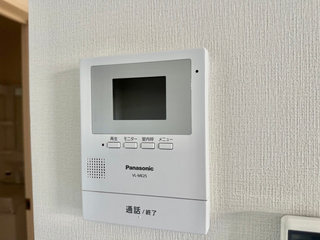 クリスタルハイツ土山のセキュリティ
