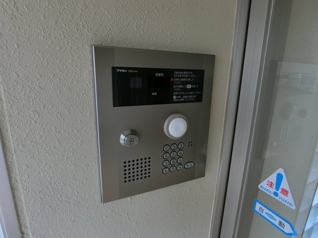 グローリープレースのセキュリティ
