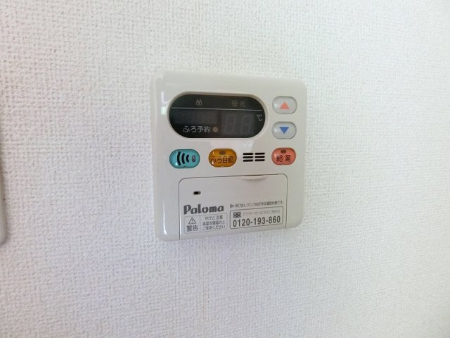 グローリープレースの設備