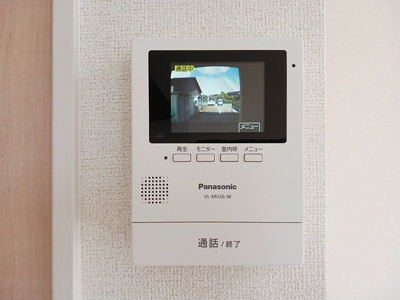 【セキュリティ】 | エストレーラ