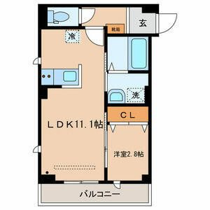 瑞雪館（ズイセツカン）