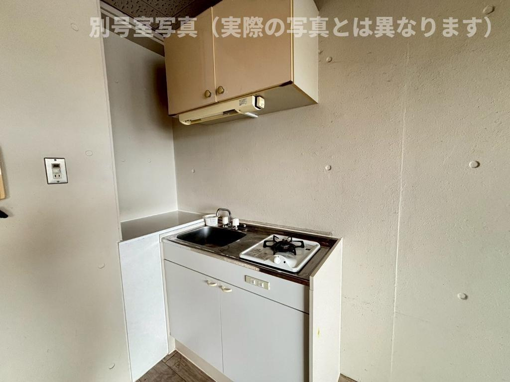 コーポアリオンのキッチン