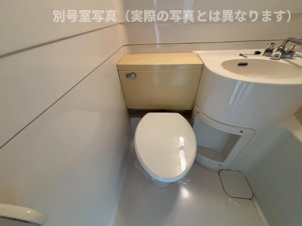 コーポアリオンのトイレ