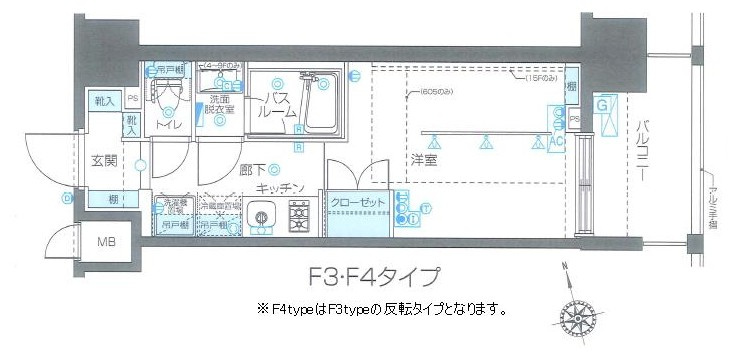 新品家具付きマンション南大井8(KaGood東京)