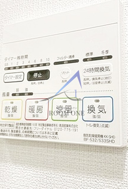 クレイシア品川東大井のその他