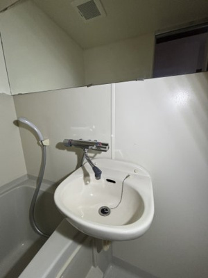 【洗面所】 | ビューテラス