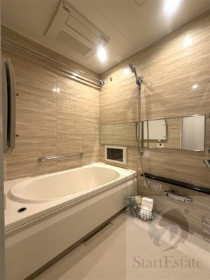 【浴室】 | グランドメゾン新梅田タワー