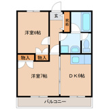 アリエッタの画像