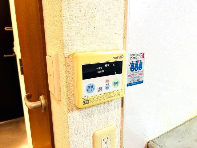 ＤＡＩＷＡマンションの設備