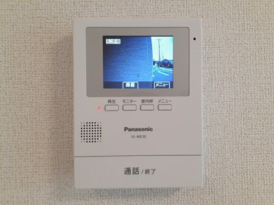 【セキュリティ】 | ポーラスター