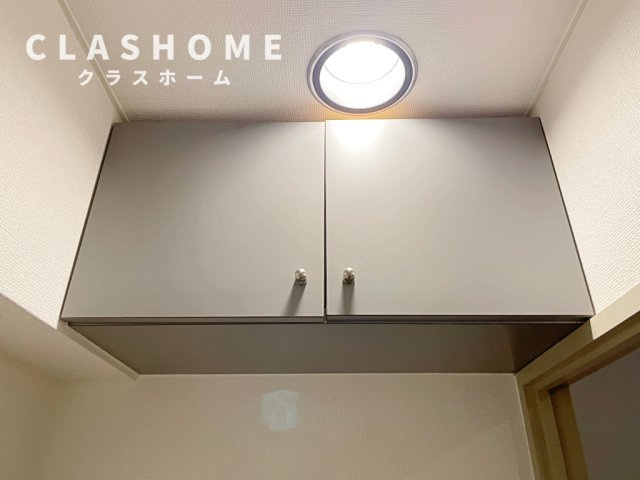 オーエムビル　　　刈谷市近郊の賃貸はクラスホームのその他|同物件の別部屋になります。