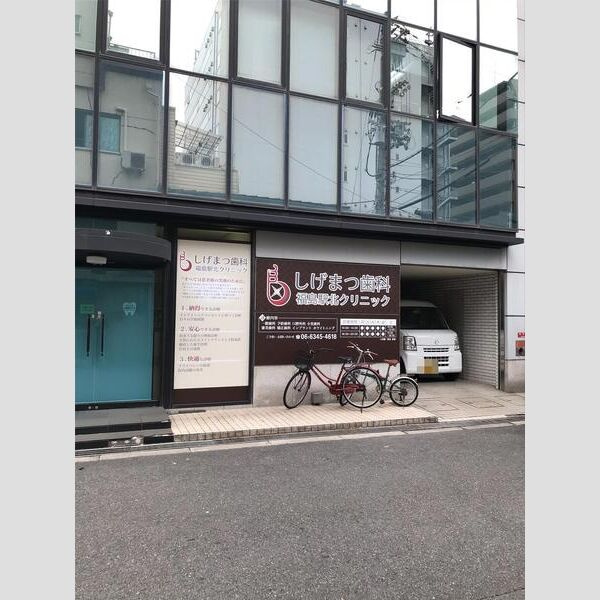 大阪市北区大淀南１丁目の事務所のその他
