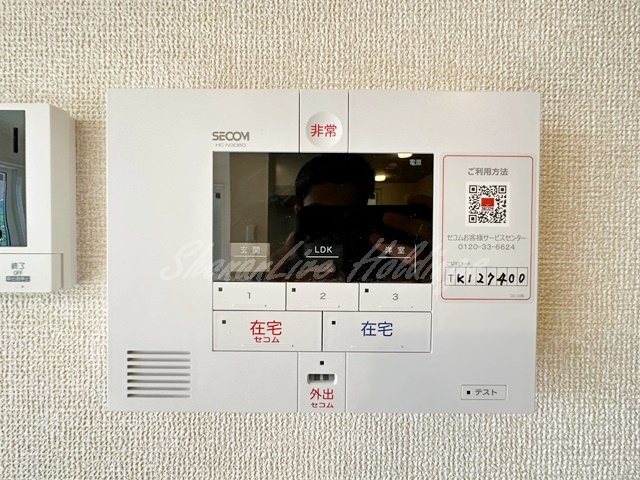 大和市福田のアパートの設備