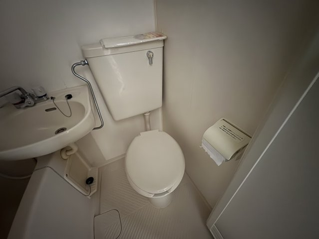 キャッスル御器所｜名古屋市の賃貸ならMy賃貸のトイレ|キャッスル御器所