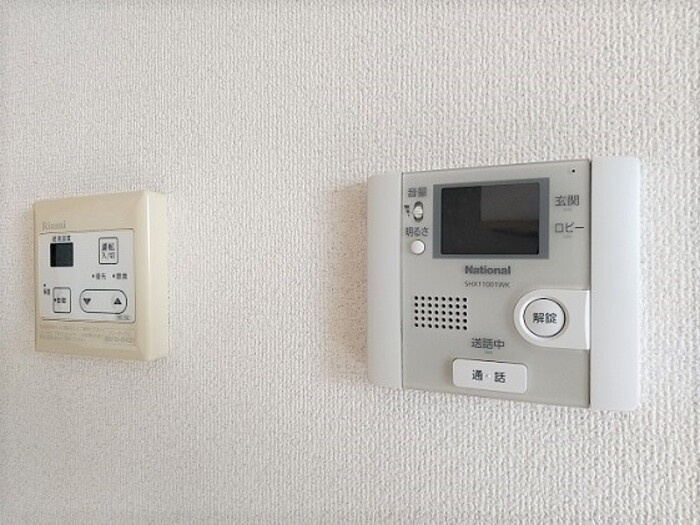 サンハイム己斐中Ⅱのセキュリティ