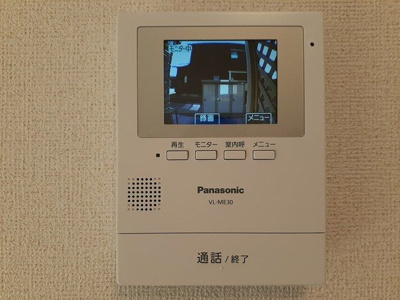【セキュリティ】 | ビューヒバリ