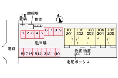 【駐車場】 | ビューヒバリ