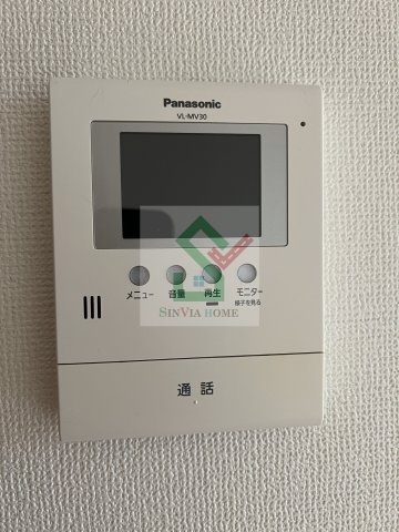 ニューウエストのセキュリティ