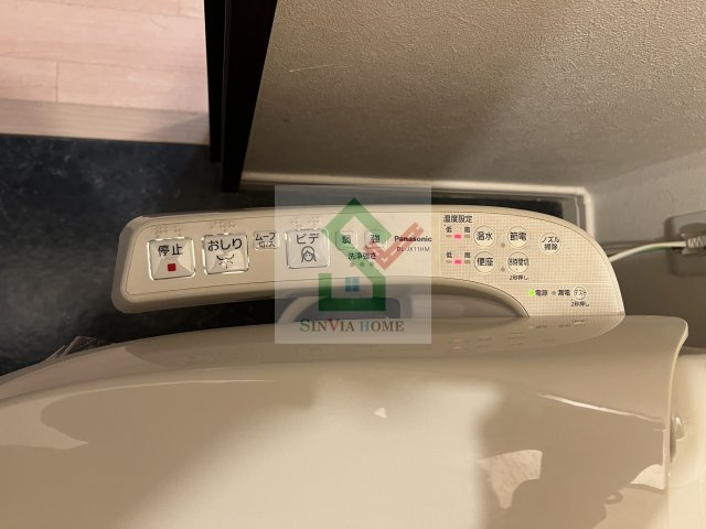 ニューウエストのその他