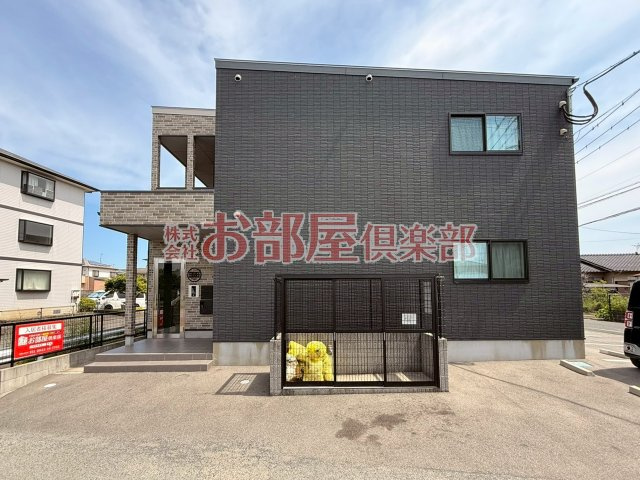 Brave Base合川のその他共用部分