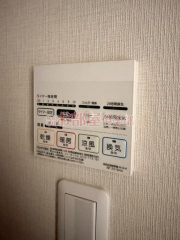 Brave Base合川の設備