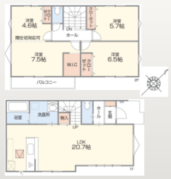 新築/新座市新堀２丁目の間取り|陽当たり良好のリビング