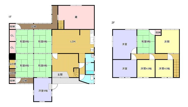 【間取り】の画像