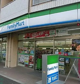 ドエルサンコートⅡの周辺