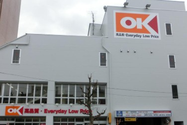 ドエルサンコートⅡの周辺