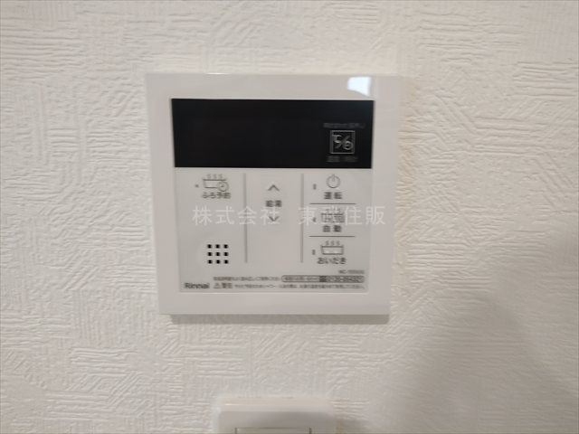 【発電・温水設備】 | 川越市寺尾第18　全4棟　3号棟 | 給湯リモコン