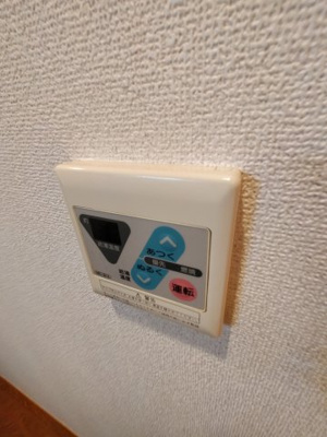  | メゾンシャロームA棟