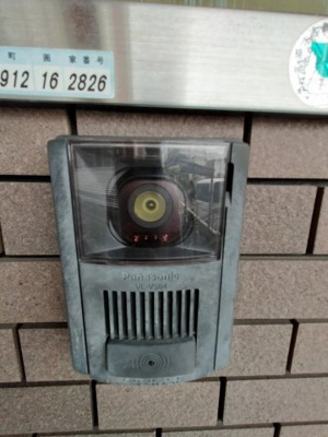  | メゾンシャロームA棟