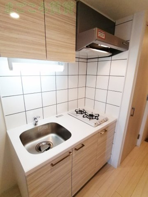 【キッチン】 | エスリード九条スタシオン