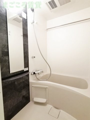 【浴室】 | エスリード九条スタシオン